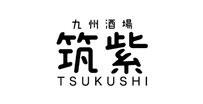 九州酒場筑紫